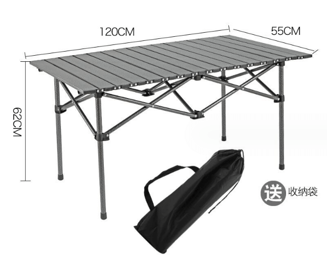 Folding table with bag 2025